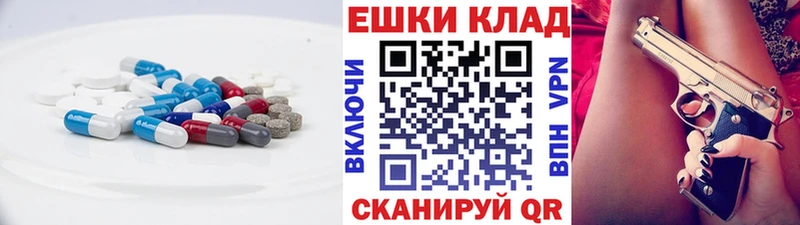 OMG tor  Среднеуральск  ЭКСТАЗИ VHQ 