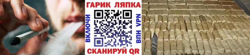 hydra как войти  Среднеуральск  ГАШ hashish  купить наркотик 