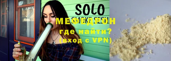героин Богданович