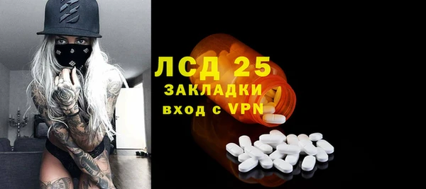 героин Богданович