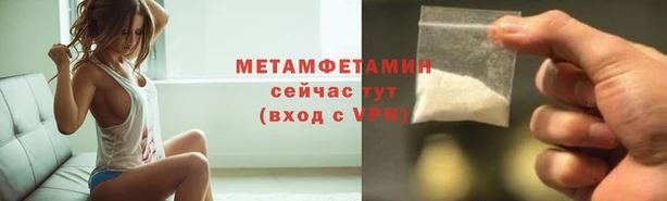 героин Богданович