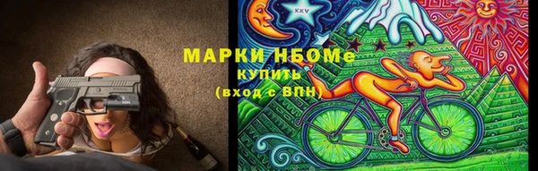 героин Богданович