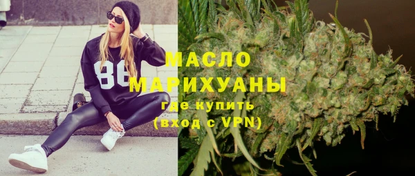 героин Богданович