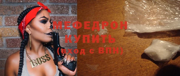 героин Богданович