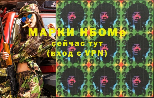 героин Богданович