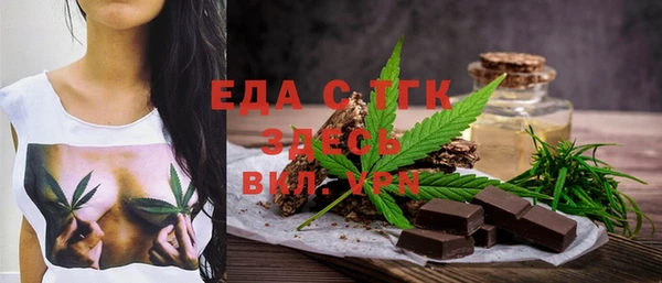 героин Богданович