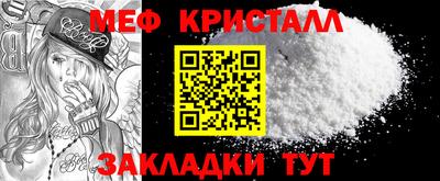 стаф Керчь
