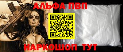 герыч Кизляр