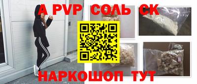 бошки Кизилюрт