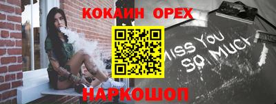 ALPHA PVP Ковров