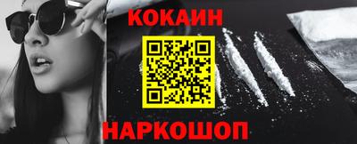 стаф Керчь