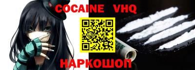 ALPHA PVP Ковров