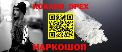 стаф Керчь