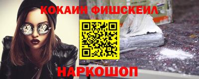 стаф Керчь