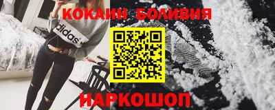 бошки Кизилюрт