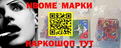герыч Кизляр
