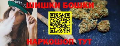 бошки Кизилюрт