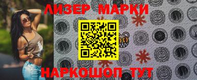 бошки Кизилюрт
