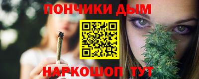 стаф Керчь