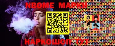 ALPHA PVP Ковров