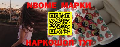 герыч Кизляр