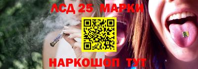герыч Кизляр