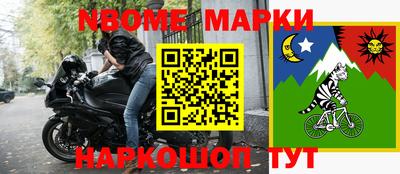 герыч Кизляр