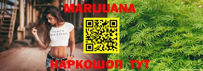 альфа пвп VHQ Когалым