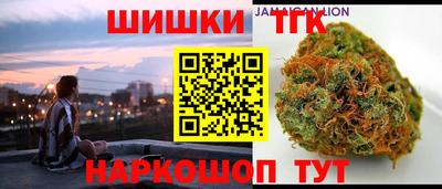 альфа пвп VHQ Когалым