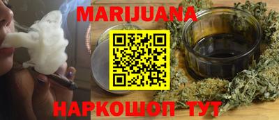 бошки Кизилюрт
