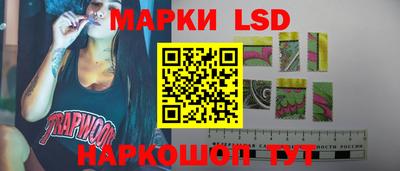герыч Кизляр