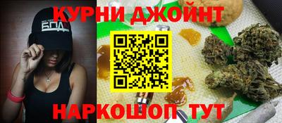 альфа пвп VHQ Коломна