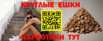 герыч Кизляр