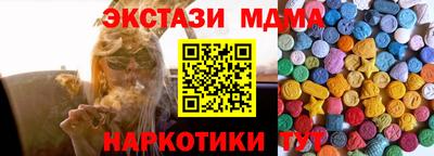 бошки Кизилюрт