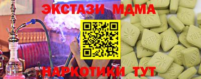 герыч Кизляр