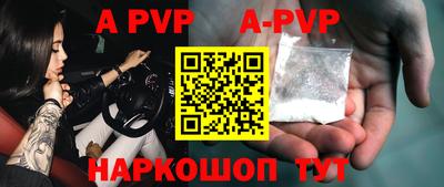 герыч Кизляр