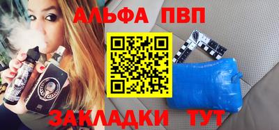 бошки Кизилюрт