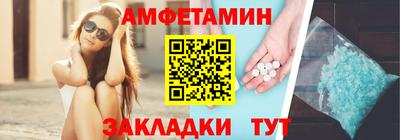 бошки Кизилюрт