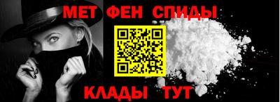 герыч Кизляр