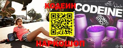 герыч Кизляр