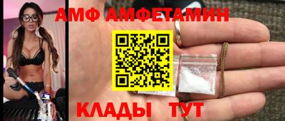 бошки Кизилюрт