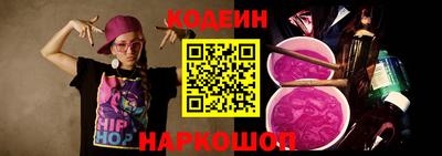 бошки Кизилюрт