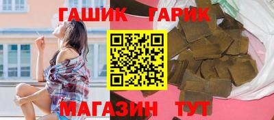 альфа пвп VHQ Коломна