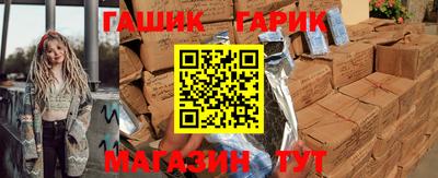 стаф Керчь