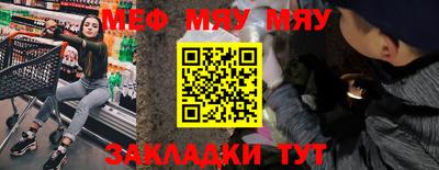 герыч Кизляр