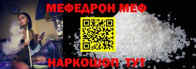 бошки Кизилюрт