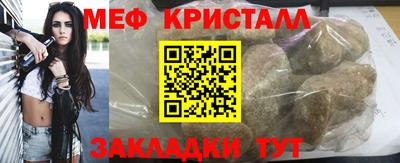 бошки Кизилюрт