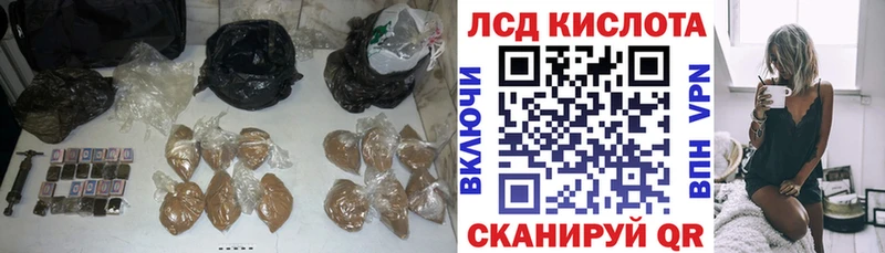 Лсд 25 экстази ecstasy  Среднеуральск 