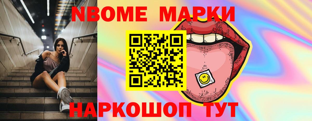 ЛСД экстази ecstasy Среднеуральск