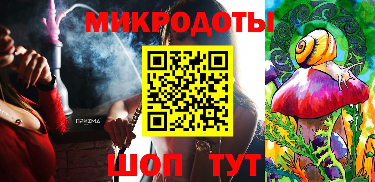 Галлюциногенные грибы GOLDEN TEACHER Среднеуральск